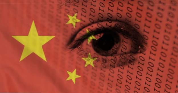 10 Möglichkeiten, wie China Sie ausspionieren könnte (Fakten)