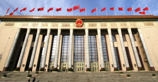 10 verrückteste chinesische Regierungsjobs (Komisches Zeug)