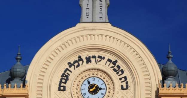 10 affascinanti comunità ebraiche che il tempo ha dimenticato (Religione)