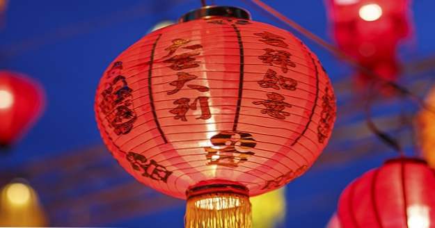 10 choses que vous ignoriez sur le nouvel an chinois (Faits)